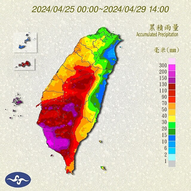 中南部連日來豪大雨，部分縣市累積雨量呈現「紫爆」。資料來源：中央氣象署